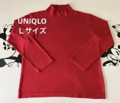 ユニクロ　フリース レッド ハイネック カットソー 長袖