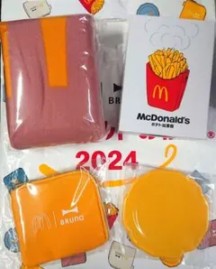 マクドナルド 福袋 2024 BRUNOコラボグッズ 送料無料