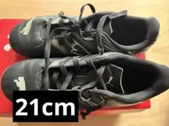 Puma サッカーシューズ 21cm