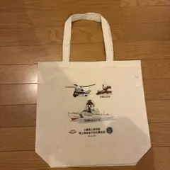 海上保安庁　トートバッグ