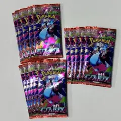 ポケモンカードゲーム インフェルノX バラパック 15パック まとめ売り