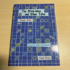 Item thumbnail for item 1b245c79-1f57-4746-8325-a9963a050ab0