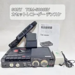 SONY TCM-5000プロカセットレコーダー整備美品 Yahoo!オークション -「sony tcm 5000」の落札相場・落札価格
