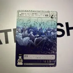 ハ*ロ様 五等分の花嫁カードゲーム　ごとカドカップ優勝　PR ハ*ロ様 五等分の花嫁カードゲーム ごとカドカップ優勝 PR - メルカリ