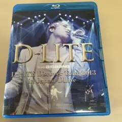 BIGBANG D-LITE DLive 2014【D'SLOVE】非売品 BIGBANG D-LITE DLive 2014 inJapanD'slove - メルカリ