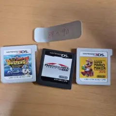 動作確認済み。妖怪ウォッチ バスターズ2, マリオカート、マリオメーカー 3DS