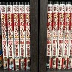 炎炎ノ消防隊 全巻セット　キャラクターブック、ステッカー付き　全35巻セット 炎炎ノ消防隊 全巻セット キャラクターブック、ステッカー付き