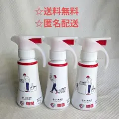 2025年最新】アタックゼロユニクロの人気アイテム - メルカリ