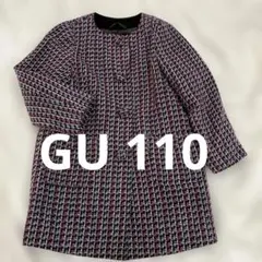 Item thumbnail for item 9a0760fb-46f1-4f1a-b268-aadc8aff9b28