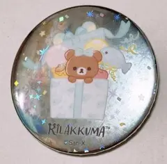 リラックマ にこにこHappy for you 限定 キラキラ缶バッジ