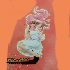 Item thumbnail for item f612f4ce-601b-4493-a078-3c76d50fec1a