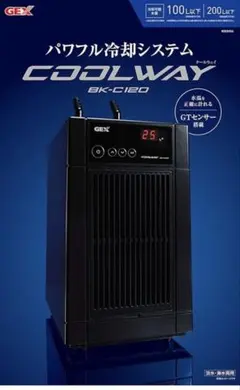 GEX クールウェイ200 中古 GEX cool way 200 鑑賞魚水槽用クーラー - メルカリ