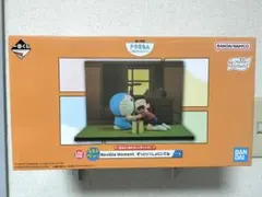 ドラえもん 一番くじ きみとずっといっしょ ラストワン賞