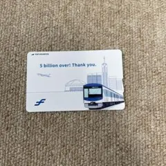 2026年最新】はやかけん40周年の人気アイテム - メルカリ