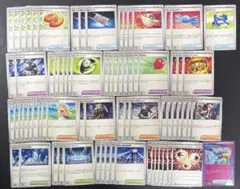 トレーナーズ 約160枚 まとめ売り ポケカ ポケモンカード