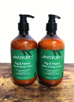 B品 Antipodes ハンド＆ボディローション 2本セット ⑤のサムネイル