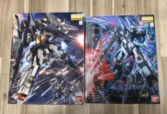 HGUC リゼル 4種セット 隊長機/一般機/C型/ディフェンサーbユニット