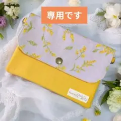 ミモザ柄　通帳•お薬手帳ケース　マルチケース　2way仕様 　No.254