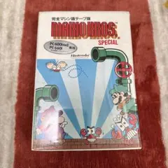 【ジャンク】マリオブラザーズ スペシャル PC-6001mkⅡ、PC-6601用