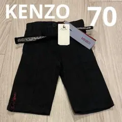 【新品】KENZOJUNIORベルト付きパンツ　6M70cm