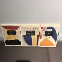 コクトー　3冊