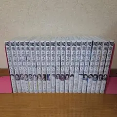 薫る花は凛と咲く1巻から22巻 初版 - メルカリ