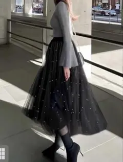 ブラック パール装飾 シフォンロングフレアスカート