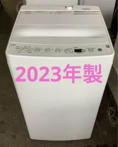 東京23区設置無料‼️】洗濯機5キロ 2024年製 アイリスオーヤマ - メルカリ