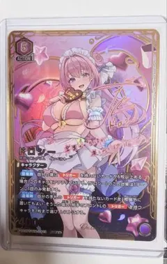 2026年最新】ヴァイスシュヴァルツ サイン nikkeの人気アイテム - メルカリ