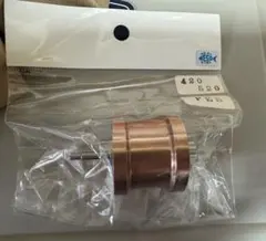五十鈴工業 BC420/421 ペスカトーレ専用シャロースプール ピンクゴールドのサムネイル