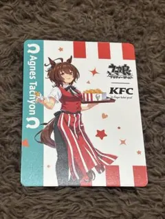ウマ娘ケンタッキーコラボ アグネスタキオン - メルカリ