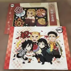 2026年最新】ランチョンマット 煉獄杏寿郎の人気アイテム - メルカリ