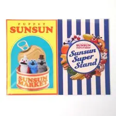 Item thumbnail for item af4d5e9b-c5f8-4abd-a5d7-8258dfd33e02