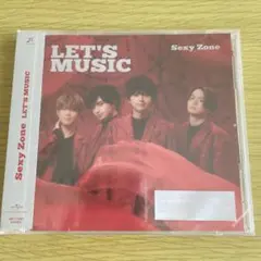 新品未開封 SexyZone LET'S MUSIC 通常盤