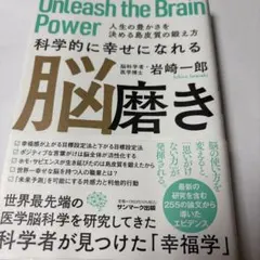 Item thumbnail for item f44d5a0e-bb3e-4ed0-9d4c-00bed8dc4554