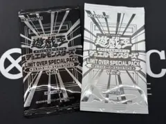 遊戯王 LIMIT OVER SPECIAL PACK 3パック - メルカリ