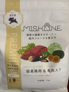 ミシュワン 成犬用 ドッグフード 国産マグロ&タラ 1kg 小粒 2個セット