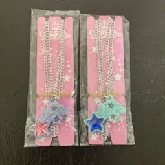 2025年最新】セボンスター 星の人気アイテム - メルカリ