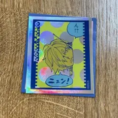 オーロラステッカーコレクション　麦わらストア　ONEPIECE サンジ