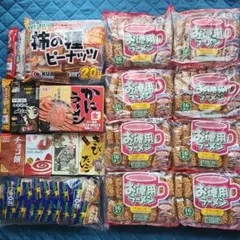 アミューズメント食品セットのサムネイル