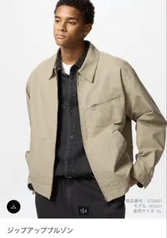 ジップアップブルゾン ブルゾン