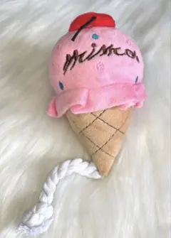 DOG NEEL 犬のおもちゃ