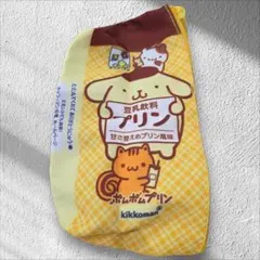 ガチャガチャ　キッコーマン豆乳飲料 ポムポムプリン　ポーチ