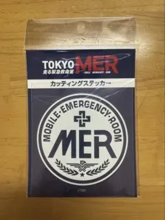 2026年最新】tokyo mer ステッカーの人気アイテム - メルカリ
