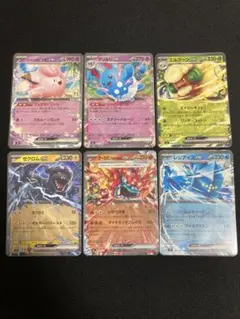 ポケモンカードゲーム　スタートデッキ100 収録 ポケモンex まとめ売り