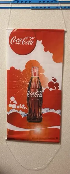 Item thumbnail for item 7225bc01-c137-4da5-8a6a-7cc046ead0d2