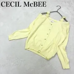 【セシルマクビー】オフショルカーディガン(M)フラワーモチーフ フェミニン 黄色