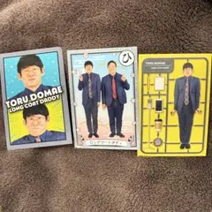 2026年最新】ロングコートダディ グッズの人気アイテム - メルカリ