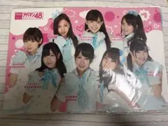 2026年最新】前田敦子 ポスターの人気アイテム - メルカリ