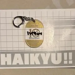 ハイキュー　トレーディングアクリルキーホルダー　梟谷学園